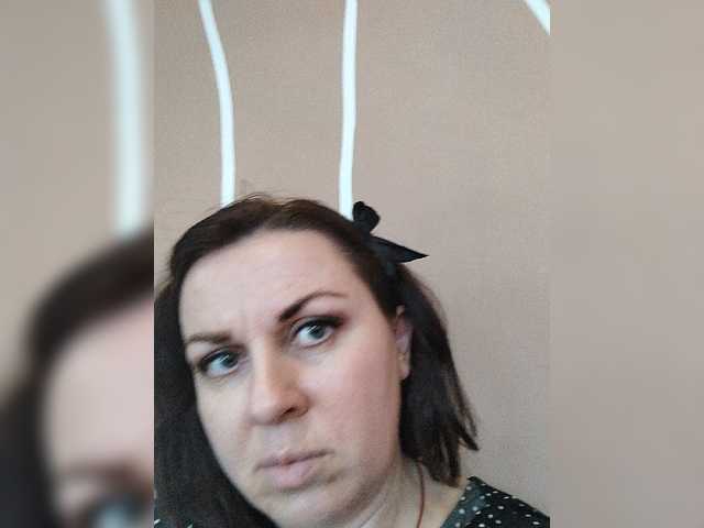 OpenGirl