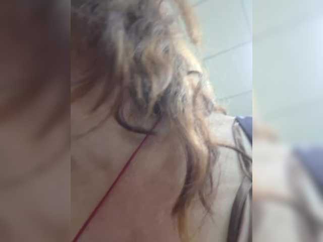 OpenGirl