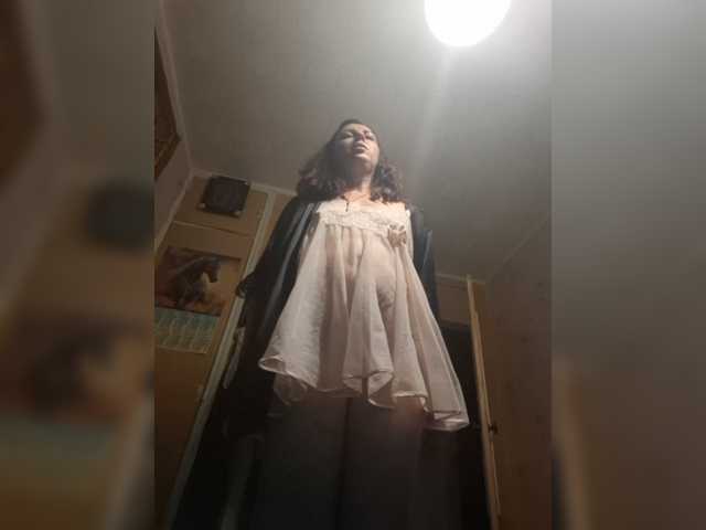 OpenGirl