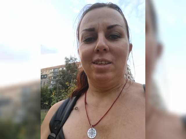 OpenGirl