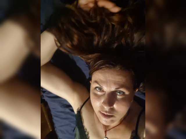 OpenGirl