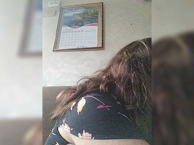 OpenGirl