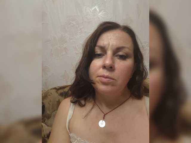 OpenGirl live webcam show