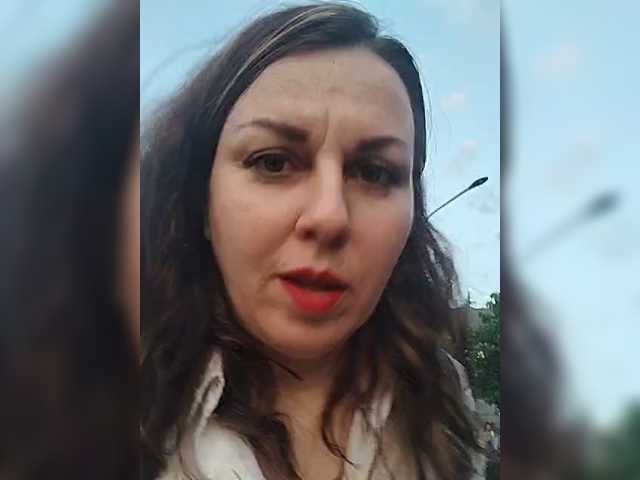 OpenGirl