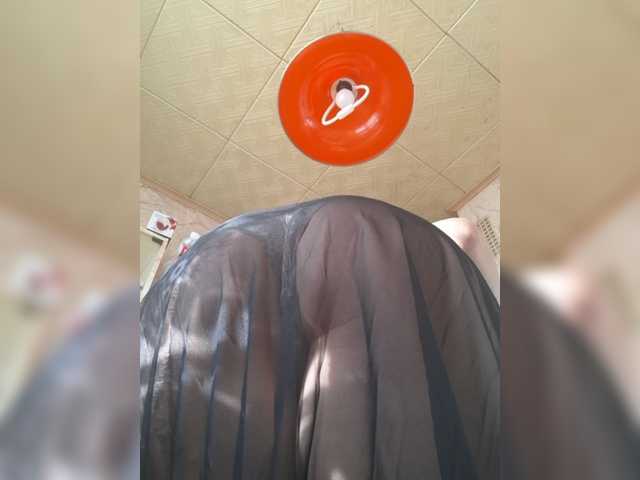 OpenGirl