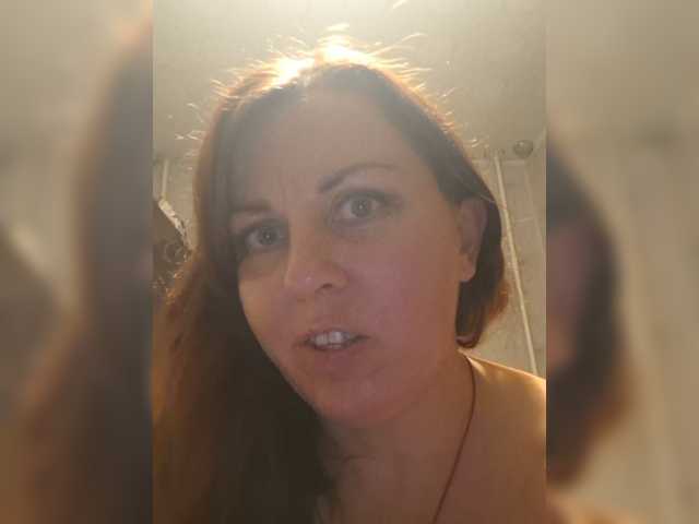 OpenGirl