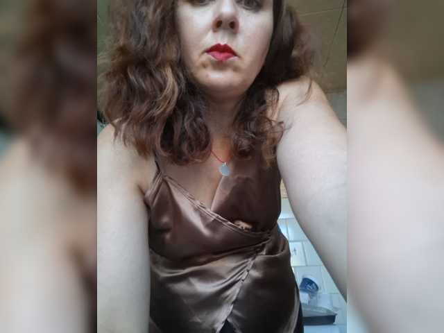 OpenGirl