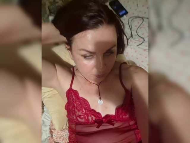 OpenGirl live webcam show