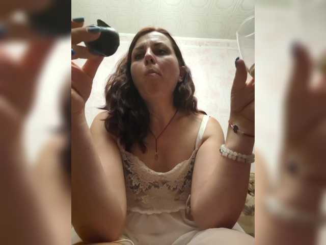 OpenGirl live webcam show