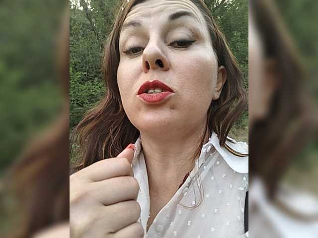 OpenGirl