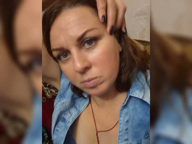 OpenGirl