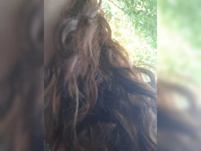 OpenGirl
