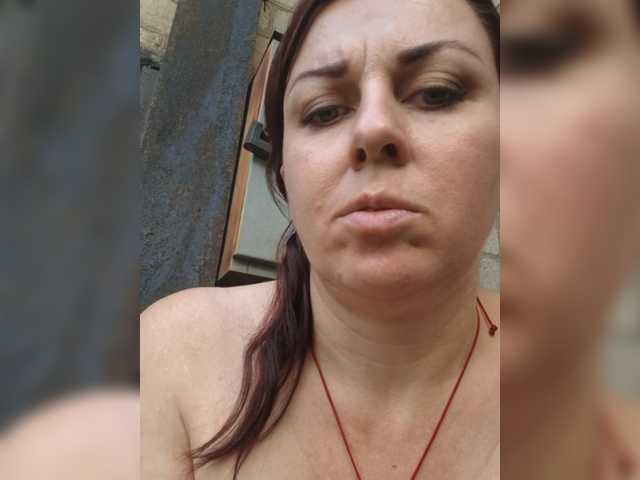 OpenGirl live webcam show