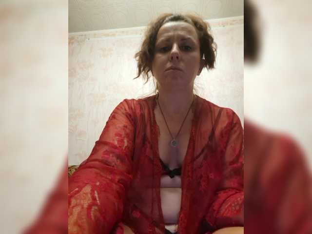 OpenGirl