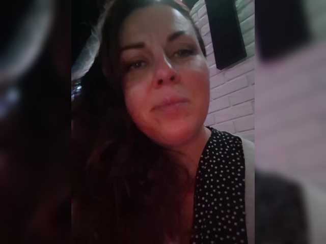 OpenGirl