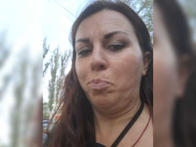 OpenGirl