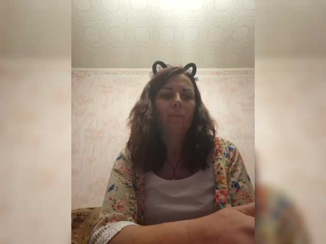 OpenGirl — live female cam