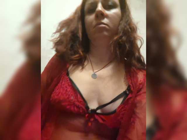 OpenGirl