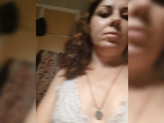 OpenGirl