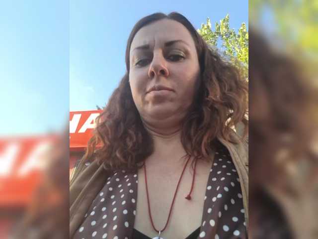 OpenGirl