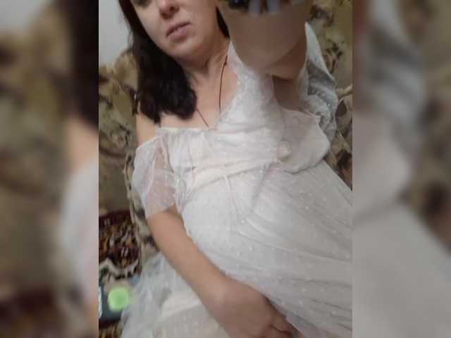OpenGirl