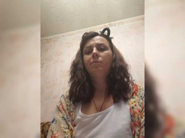 OpenGirl