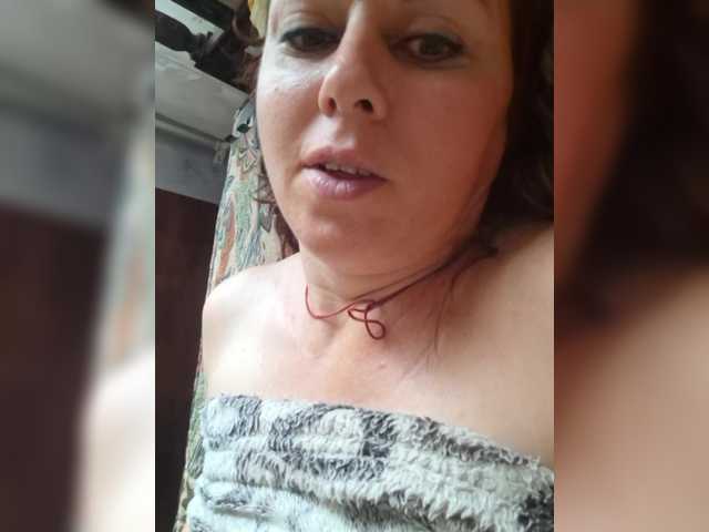 OpenGirl