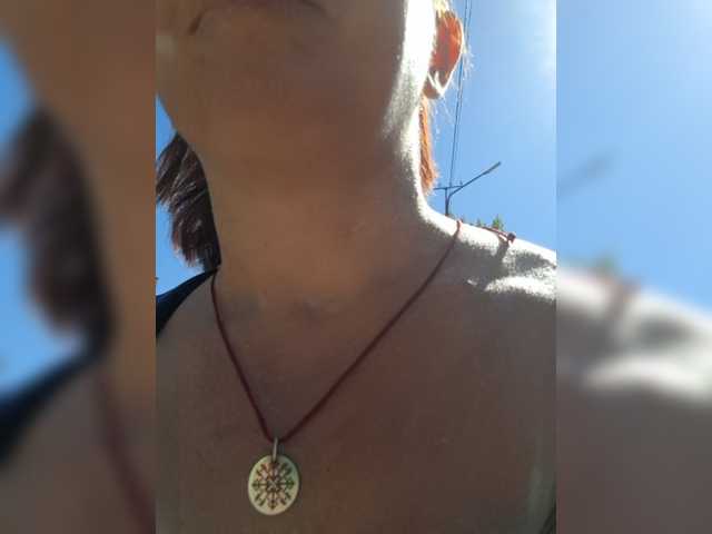 OpenGirl