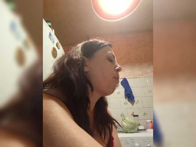 OpenGirl live webcam show
