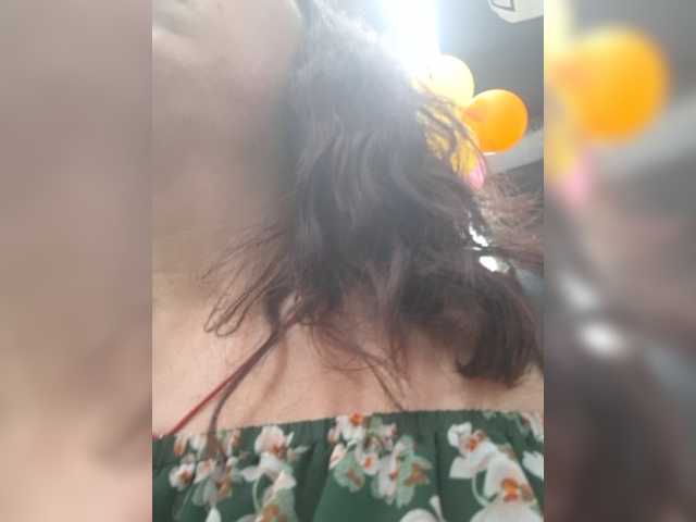 OpenGirl