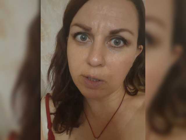 OpenGirl live webcam show