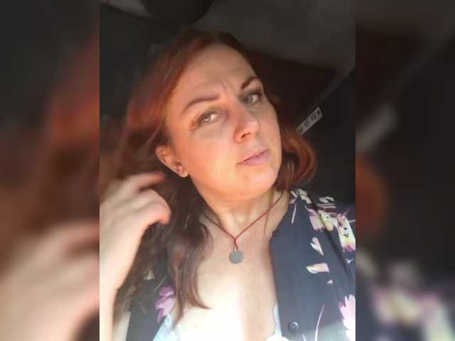 OpenGirl