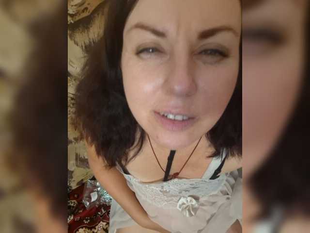 OpenGirl