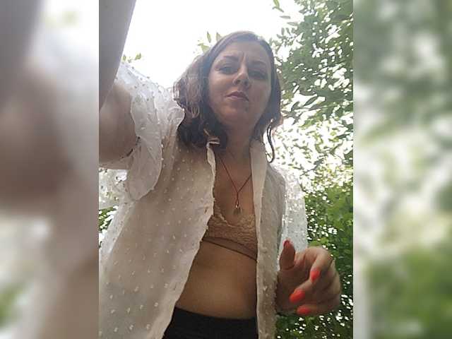 OpenGirl