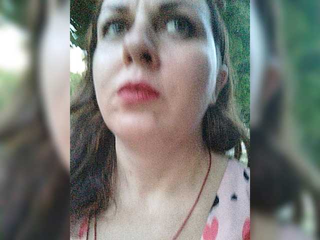 OpenGirl