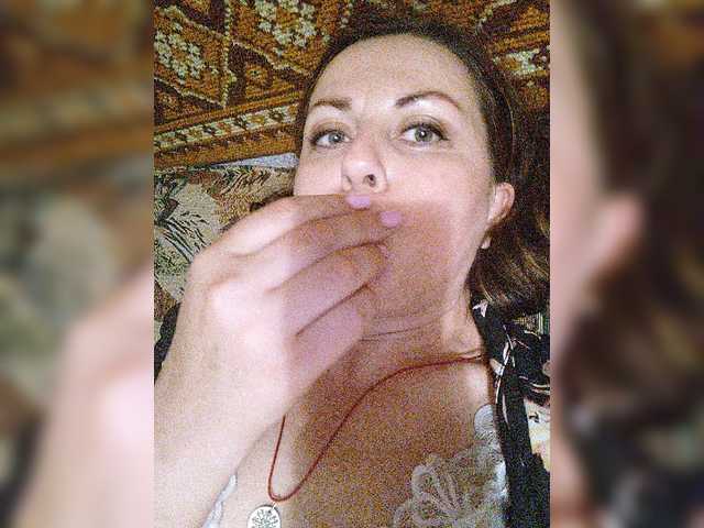 OpenGirl