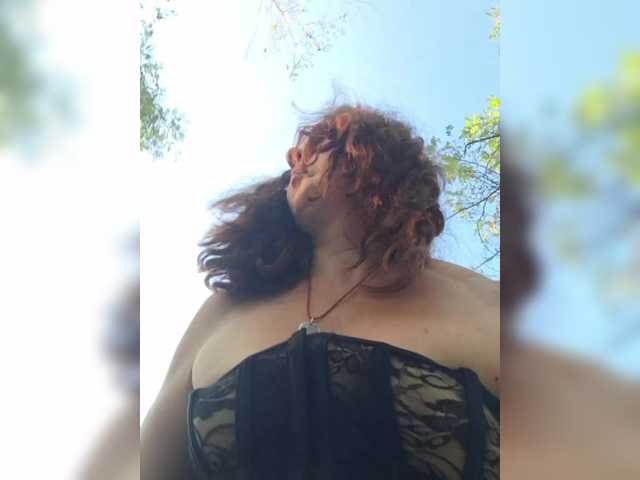 OpenGirl