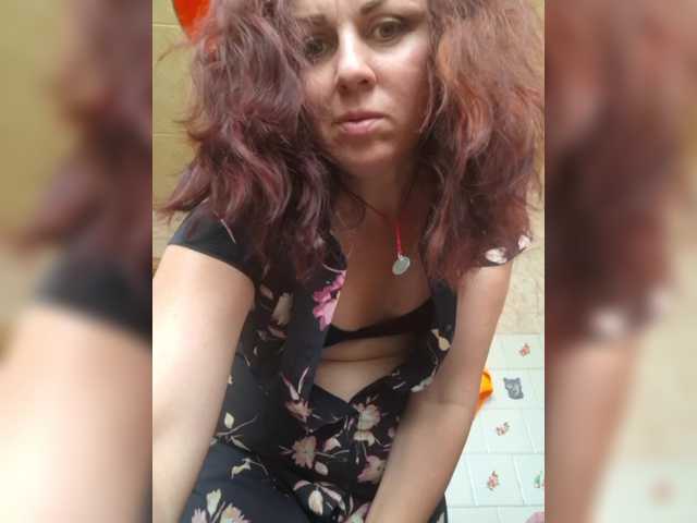 OpenGirl
