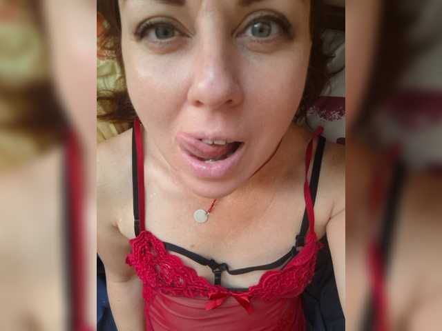 OpenGirl