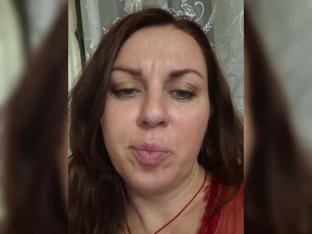 OpenGirl