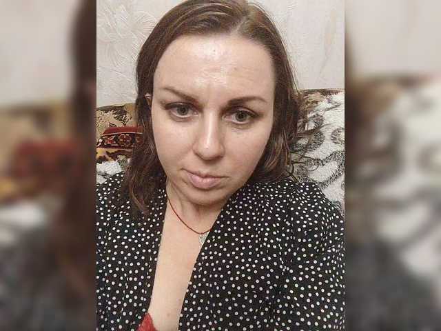 OpenGirl