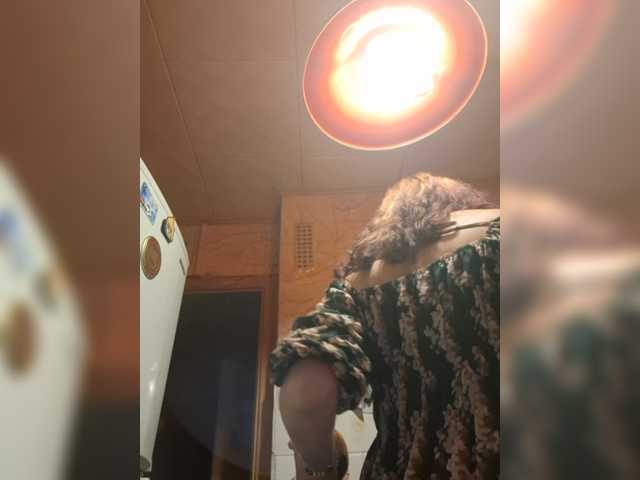 OpenGirl