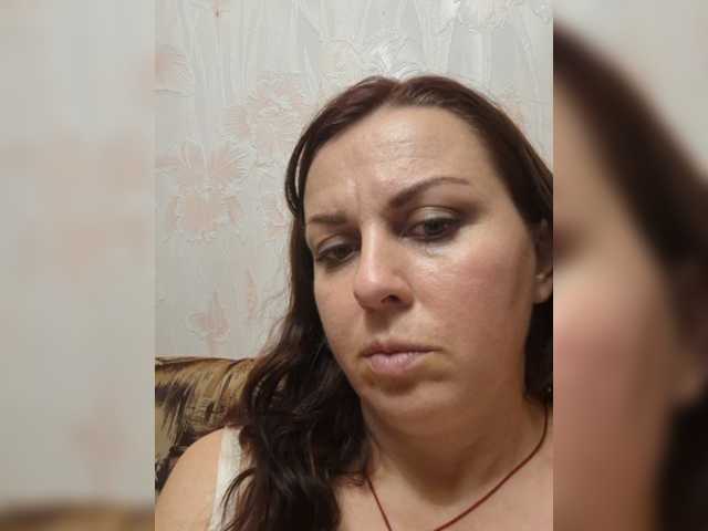OpenGirl live webcam show