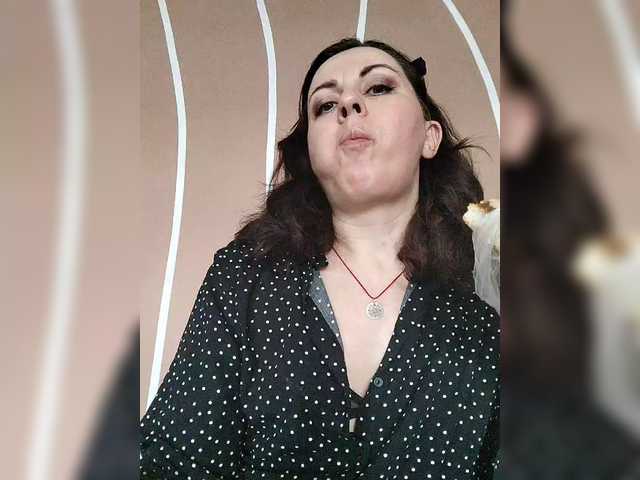 OpenGirl
