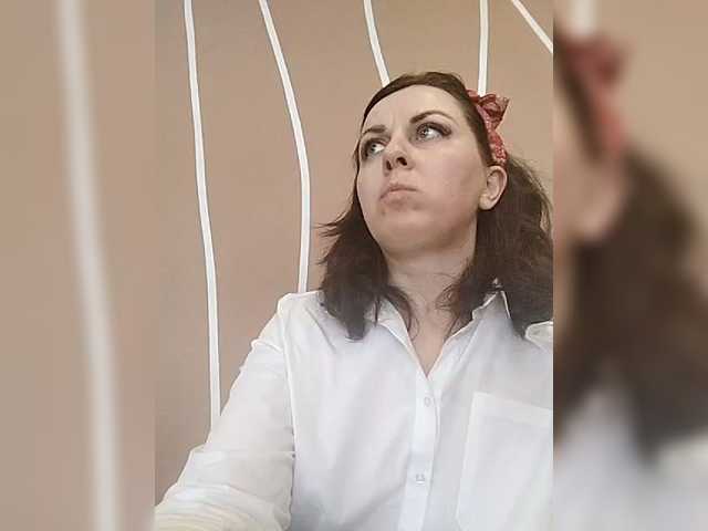 OpenGirl's BongaCams show and profile