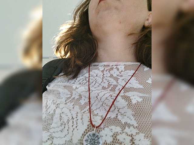 OpenGirl