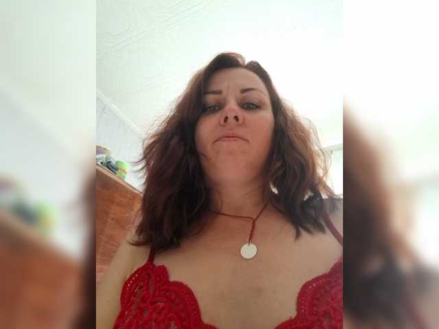 OpenGirl