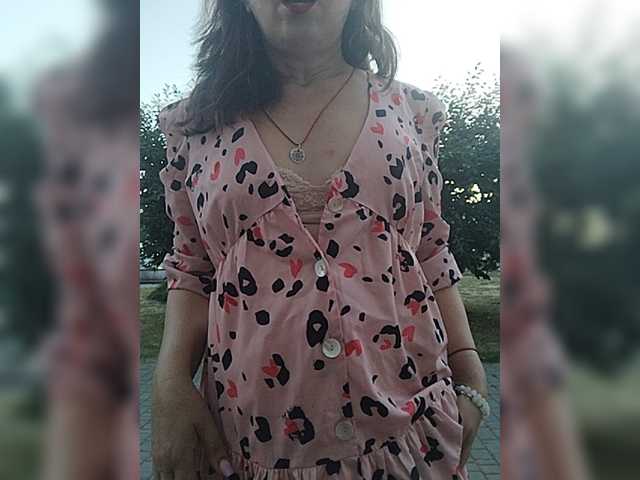 OpenGirl