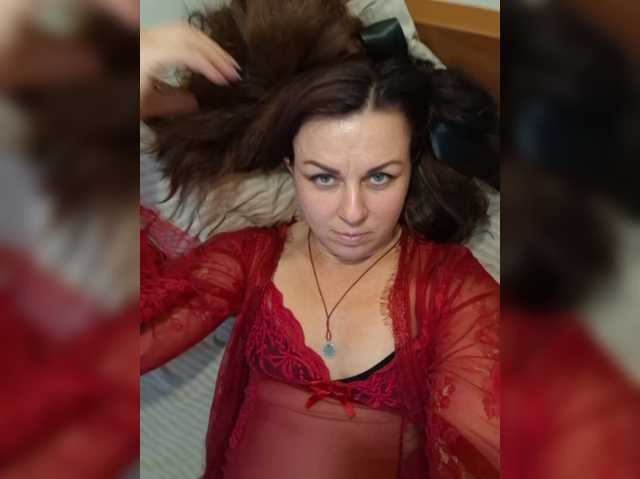 OpenGirl