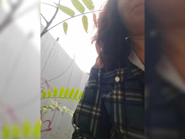 OpenGirl